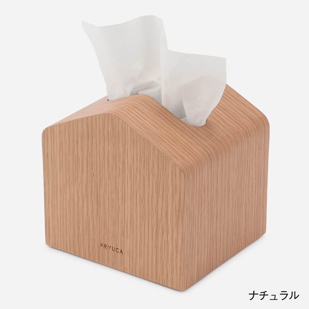 Moi コンパクトティッシュケース、木製に待望のナチュラル色が新登場！