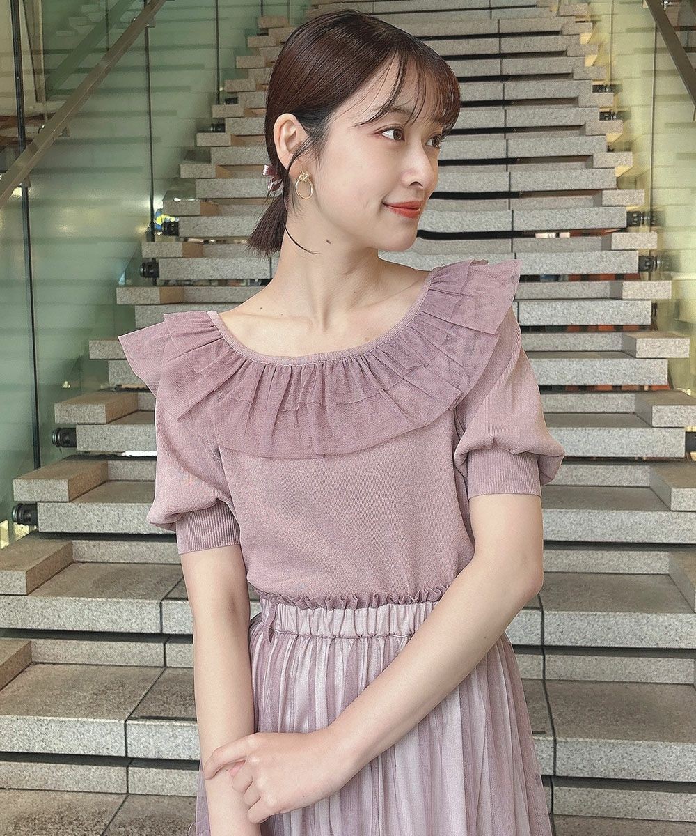 ガーリーなチュールフリルが目を惹くニットプルオーバー🧶
