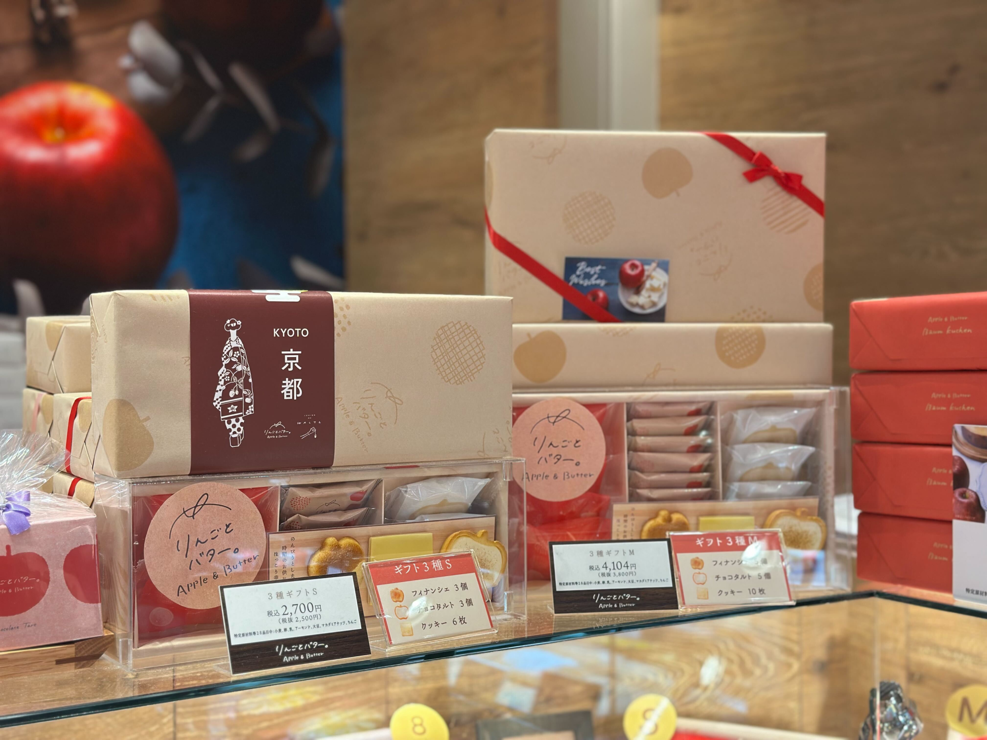 京都で買えるのはポルタだけ！京都限定ラッピングご用意しております👘✨