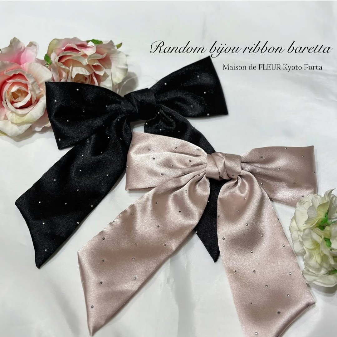 【新作】ランダムビジューリボンバレッタ🎀