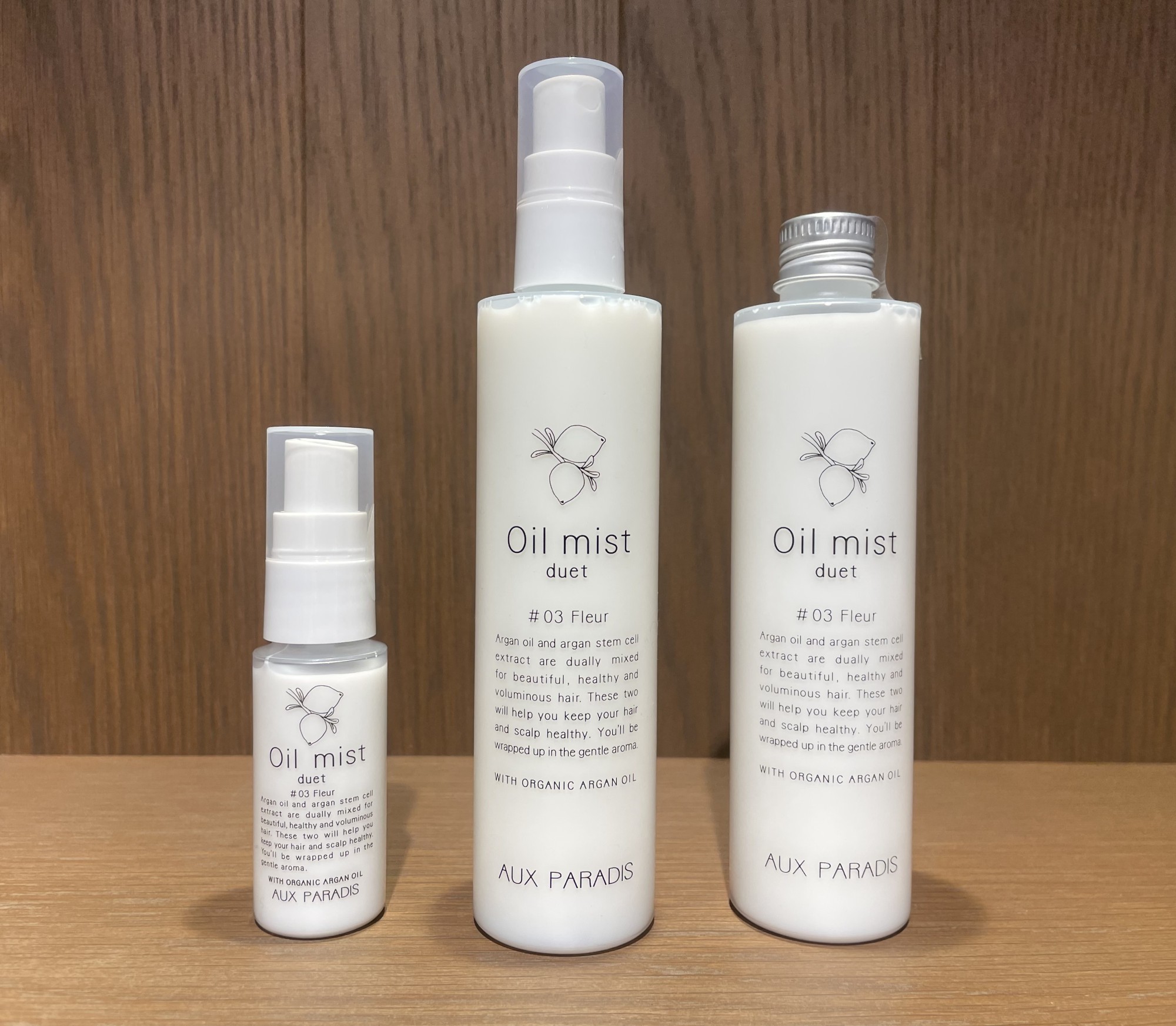 指通りの良いサラサラヘアを叶えるヘアケアシリーズ