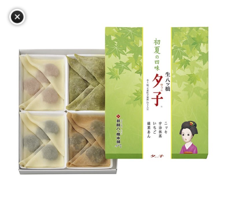 初夏限定「夕子 初夏の四味」