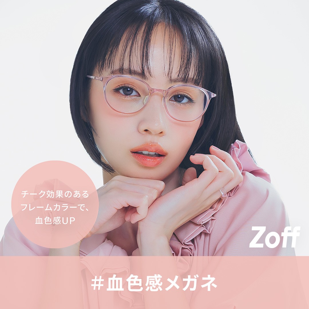 「肌補正レンズ*」が新登場!
