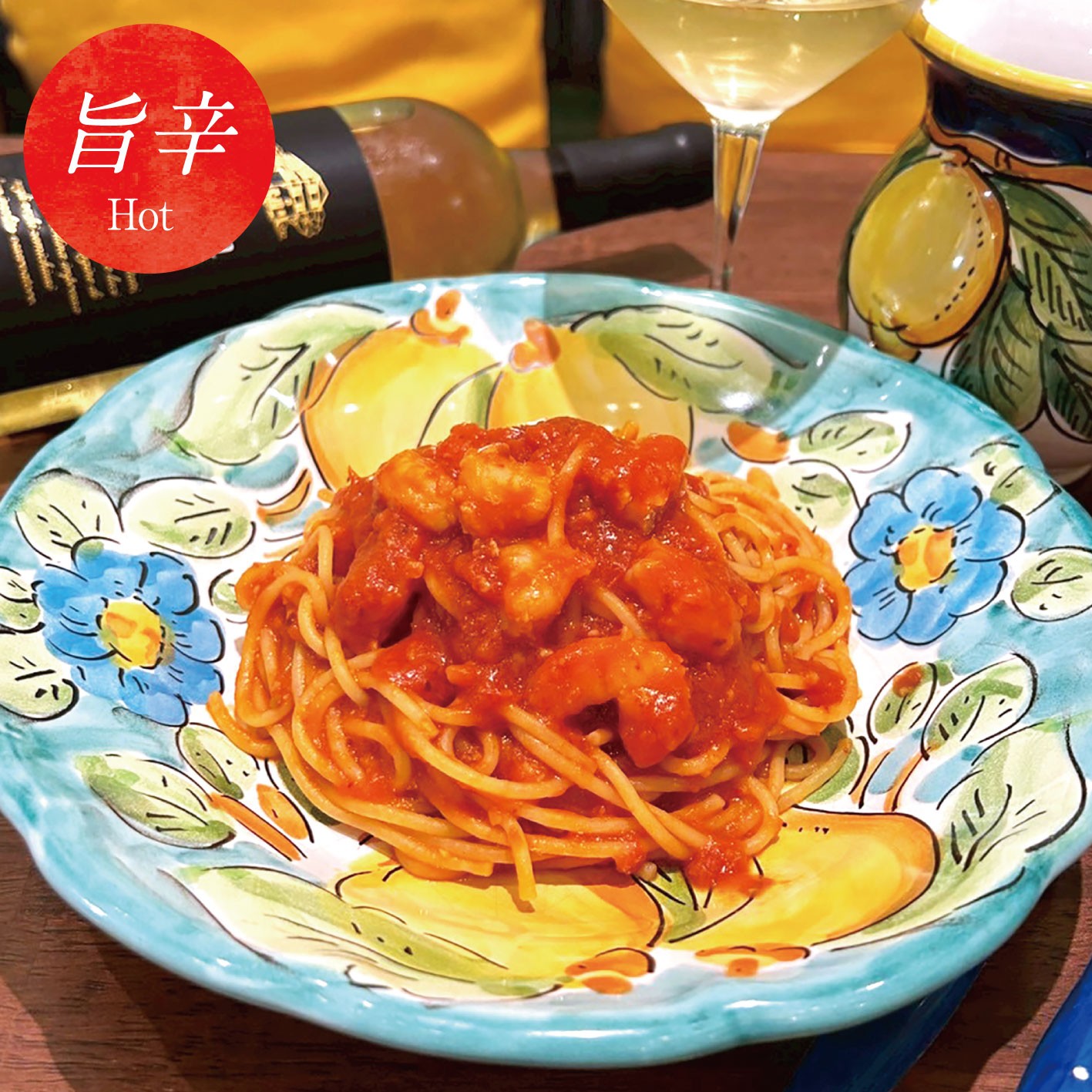 季節のパスタ
