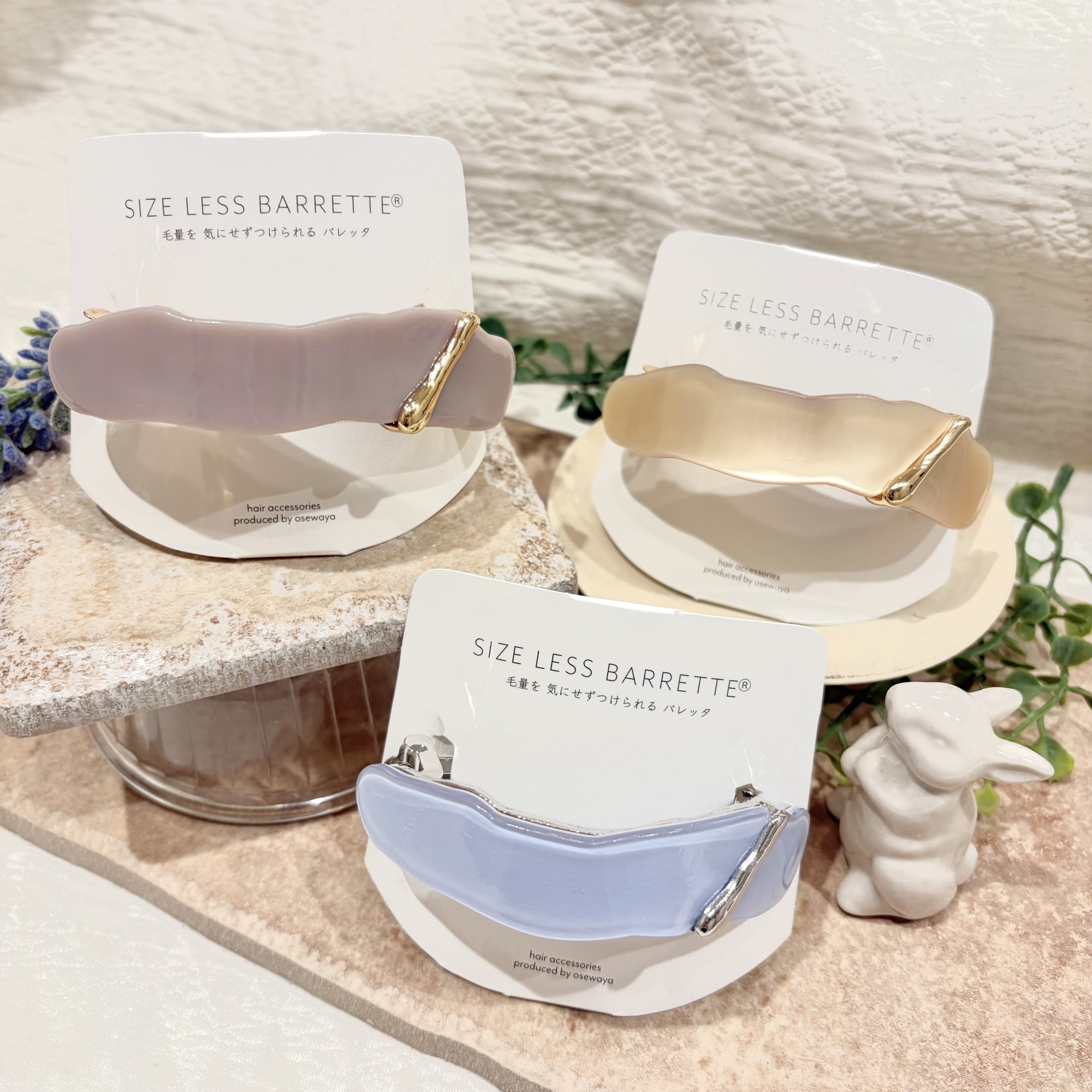 New✨ウェーブサイズレスバレッタ🐚🫧