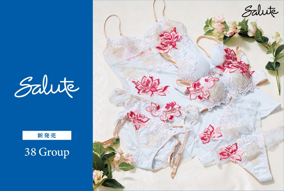 【本日入荷‼️】新作サルートブラ🆕✨