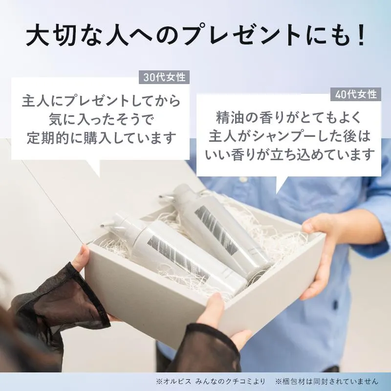 バスタイムに、 ”ここちよい”時間を