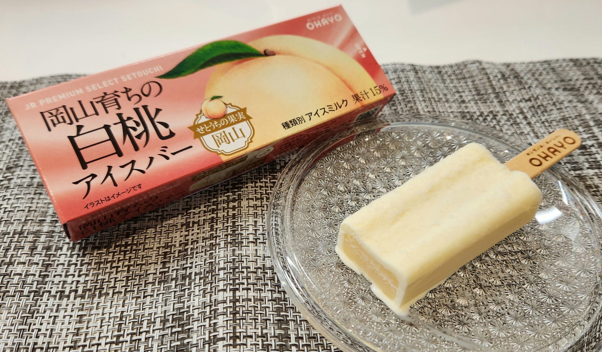 今年も帰ってきました✨✨