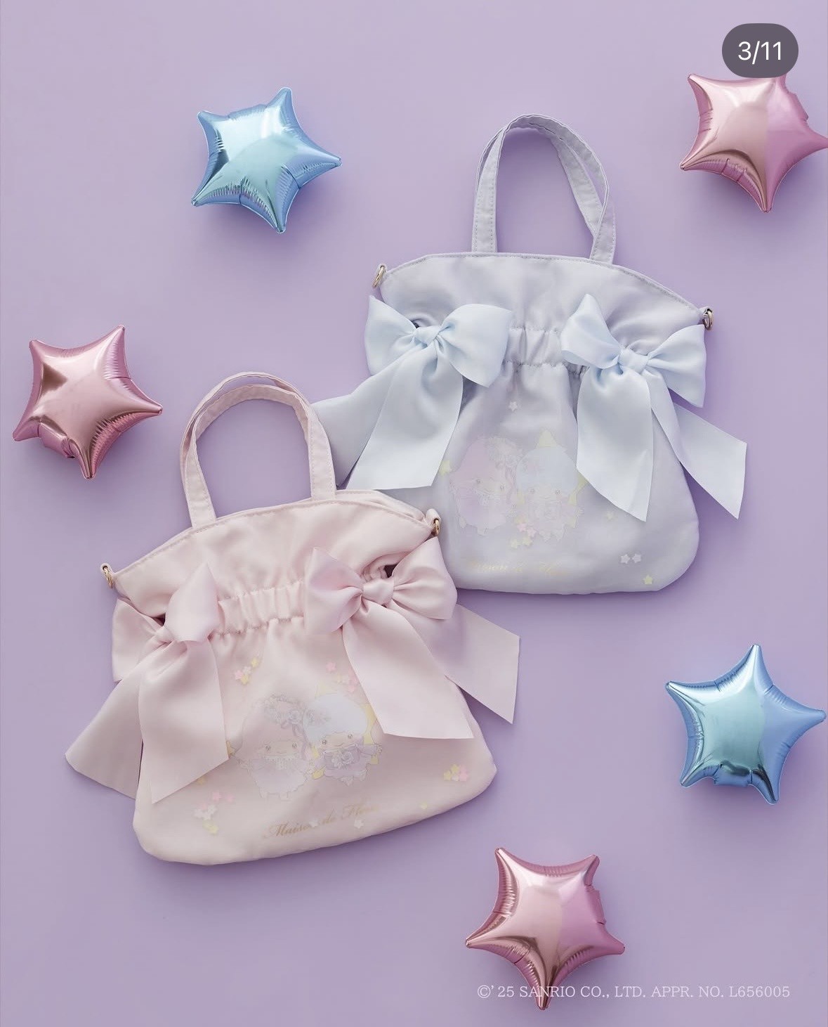 Maison de FLEUR × Little Twin Stars