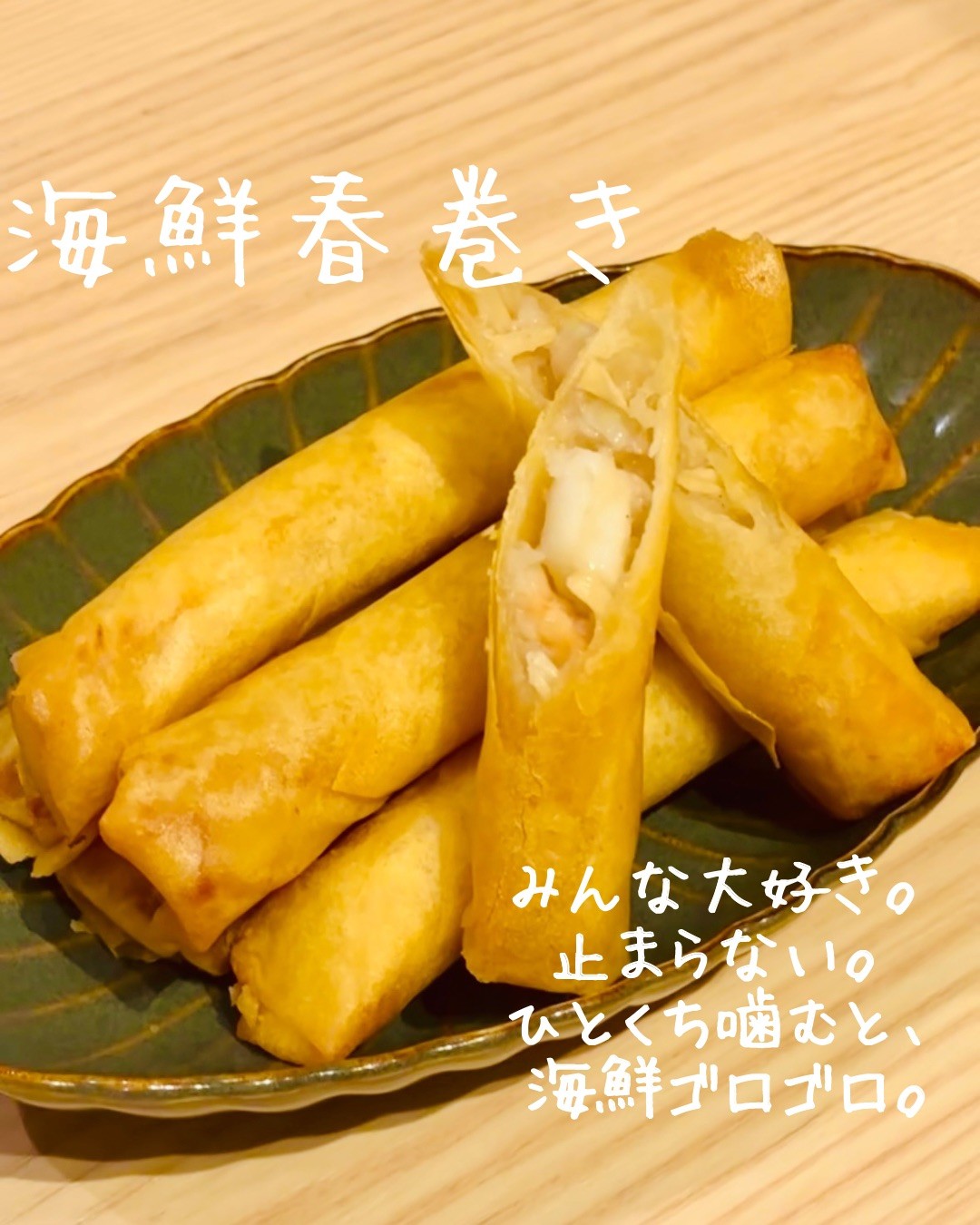 今日も、お疲れ様です☺️🍵