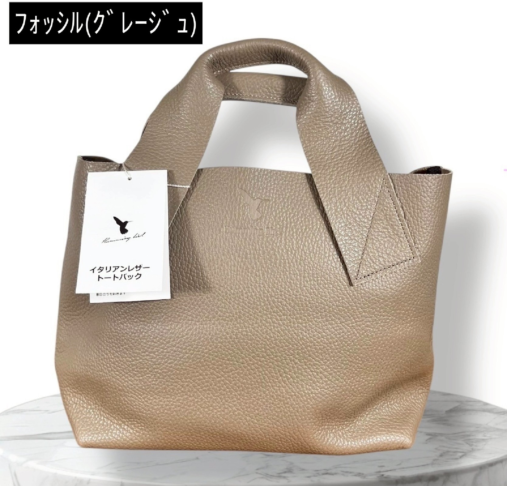 上質さもセンスの良さも◎！『イタリアンレザートートバッグ』