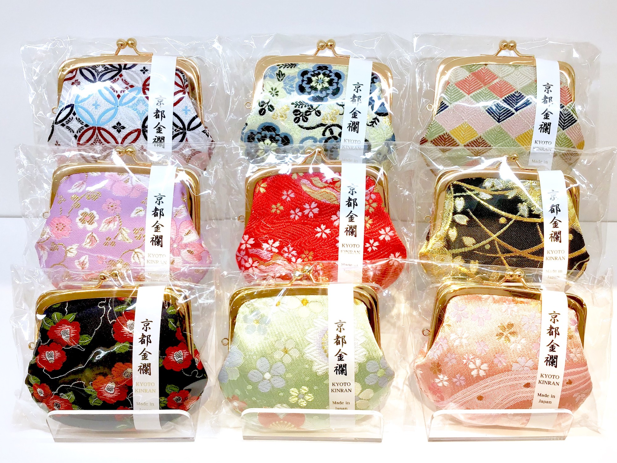 ✨金襴財布👛