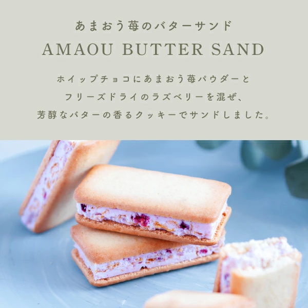 🎀小さな箱に、ときめきを。プチベリー🍓