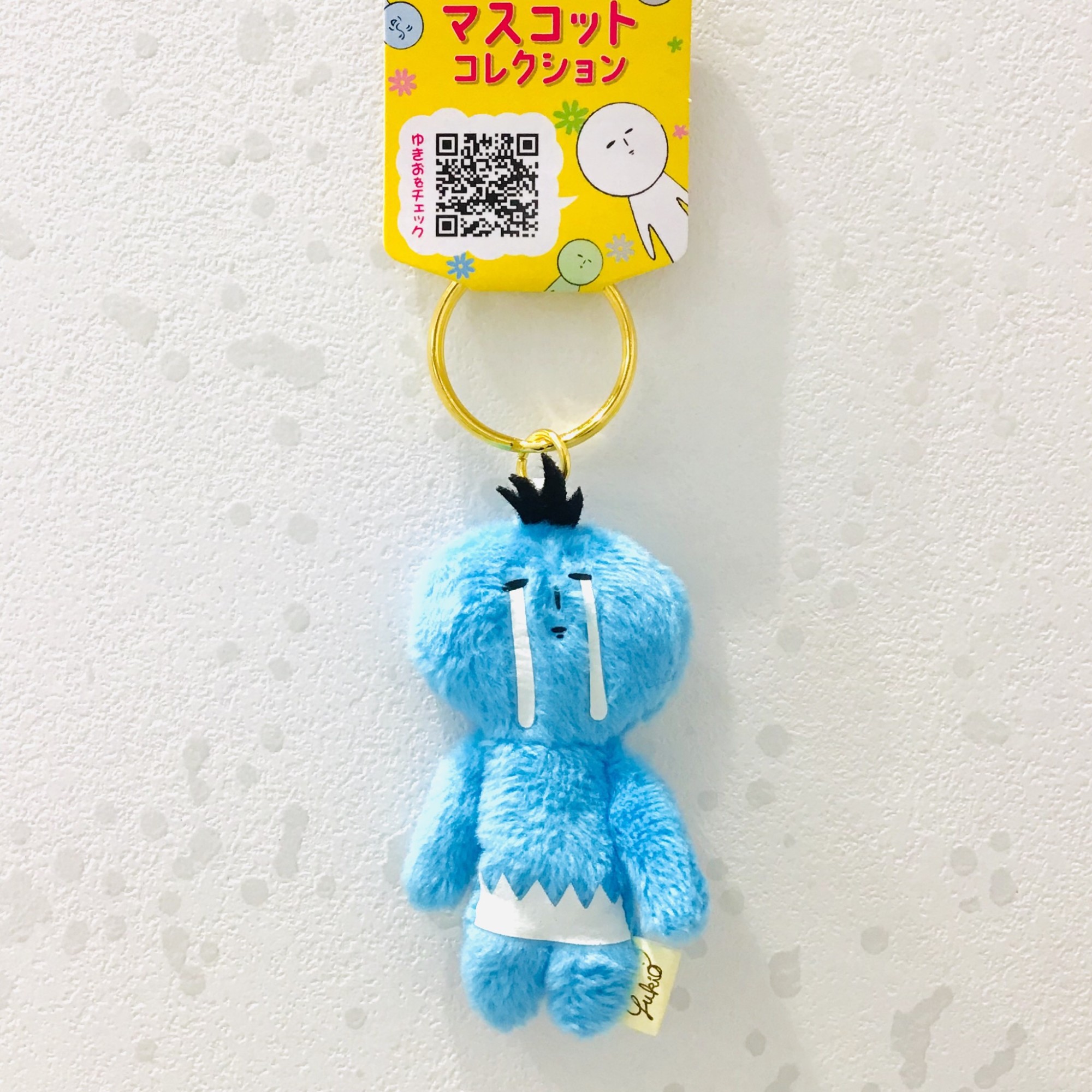 ゆきおミニミニ新選組