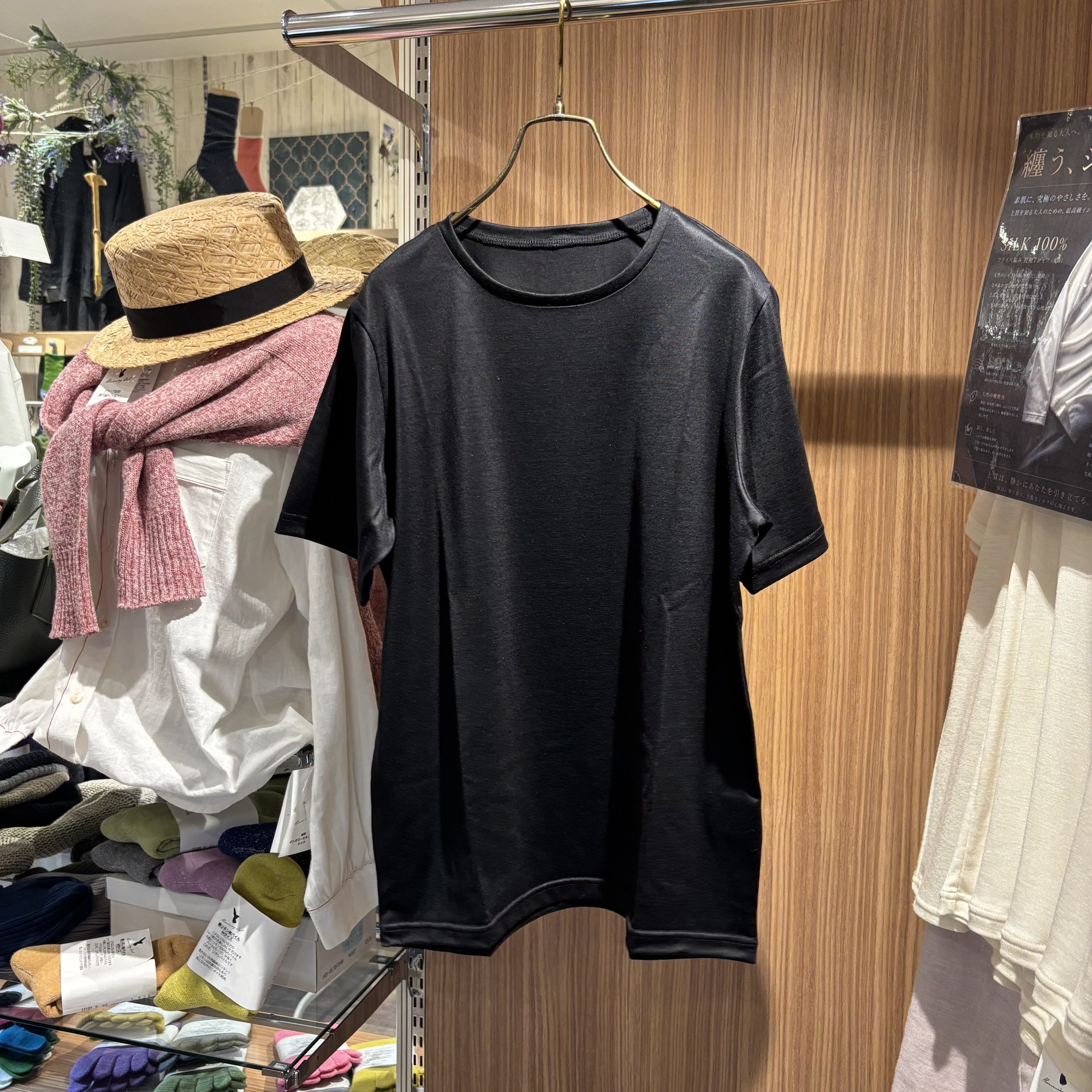 SUPER WOOL 160 Tシャツ