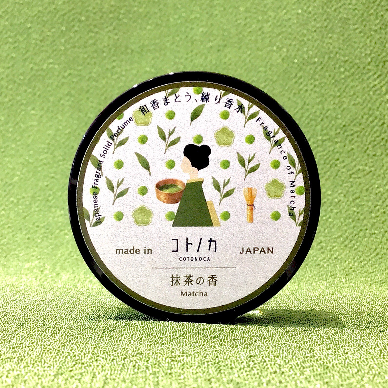 抹茶の香りの練り香水🍵
