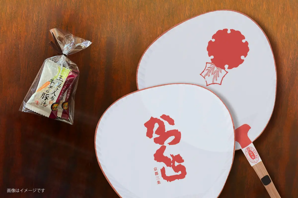 【かつくら創業祭】日頃のご愛顧に感謝を込めて、来店者全員に特製デザートをプレゼント！