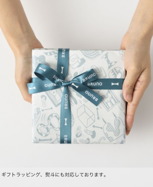 【新生活応援キャンペーン】カタログギフト10％ポイント還元！