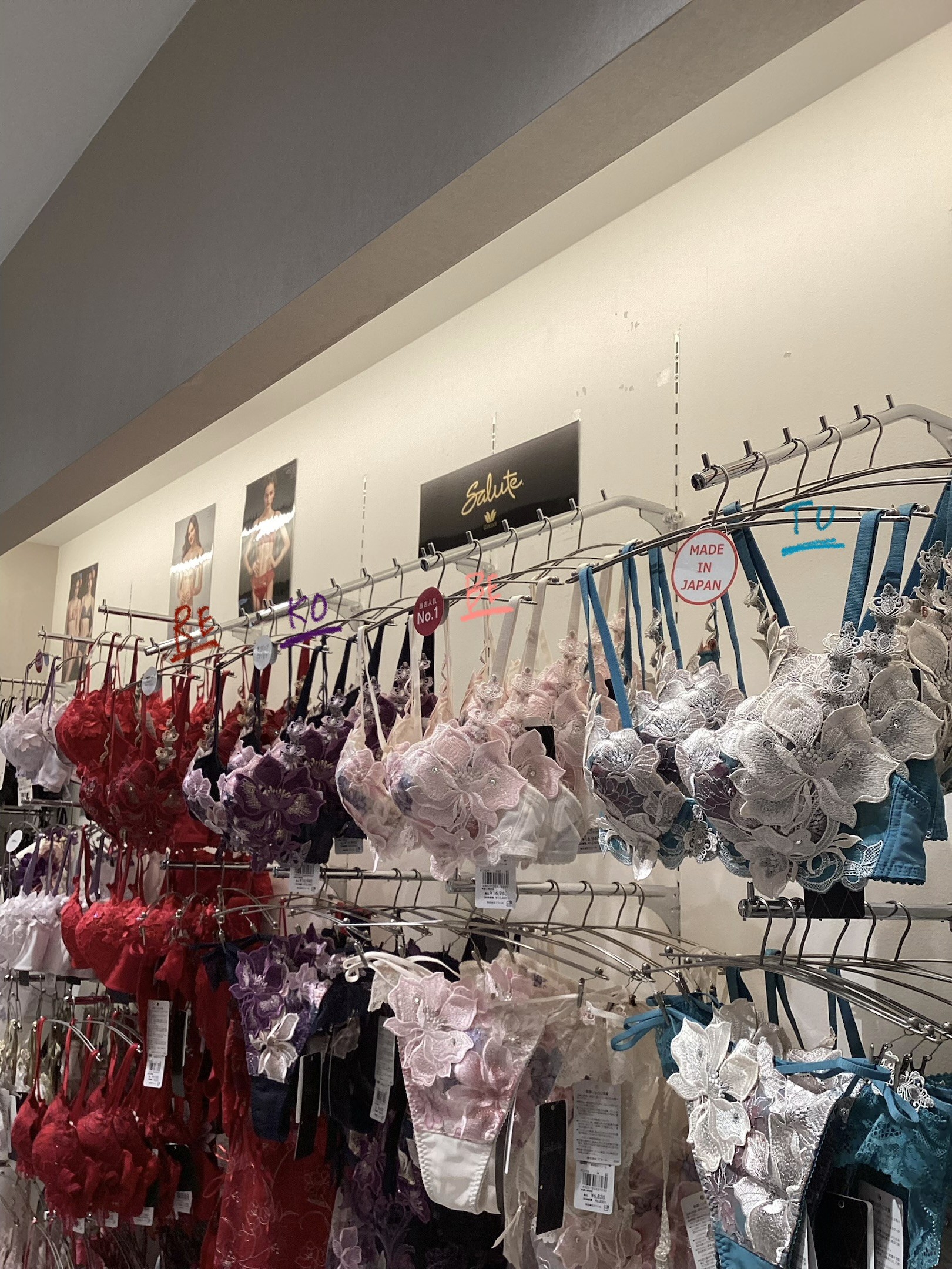 【salute】29グループ🌹✨