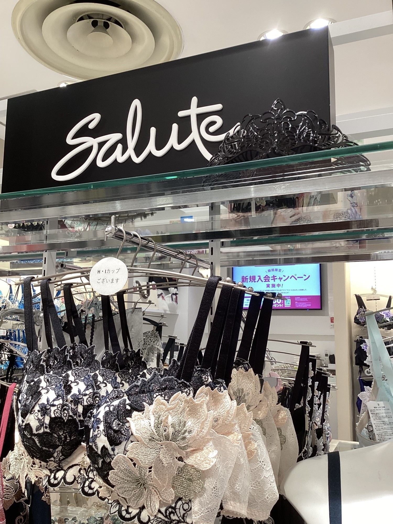 《脇高》Salute28G