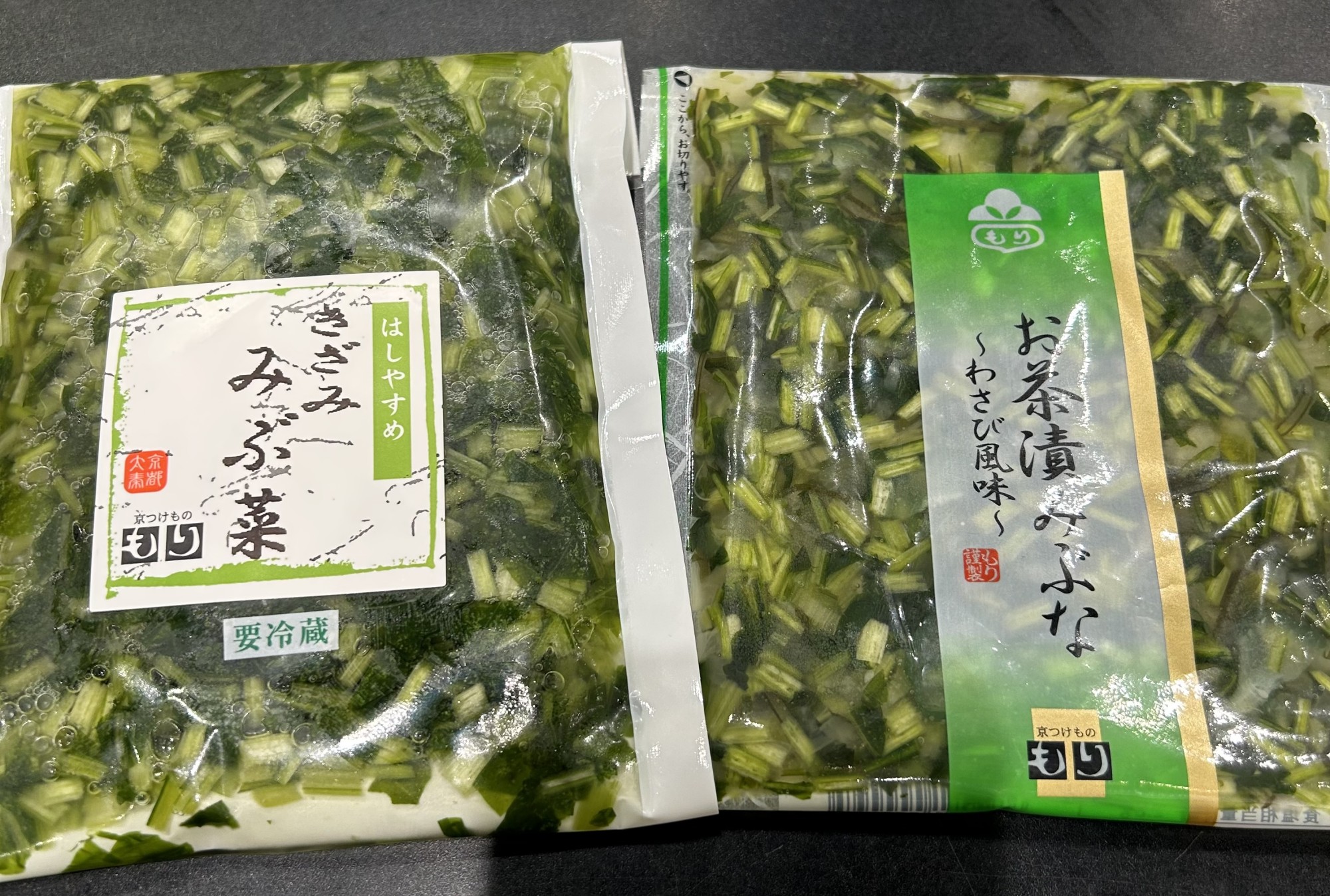 京野菜・みぶ菜のお漬物♪