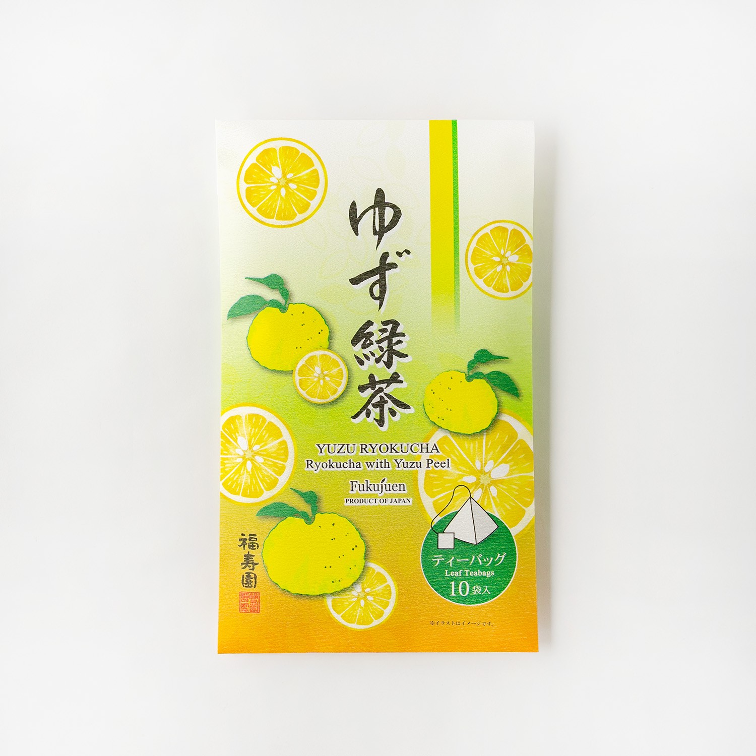 秋限定　ゆず緑茶ティーバッグ