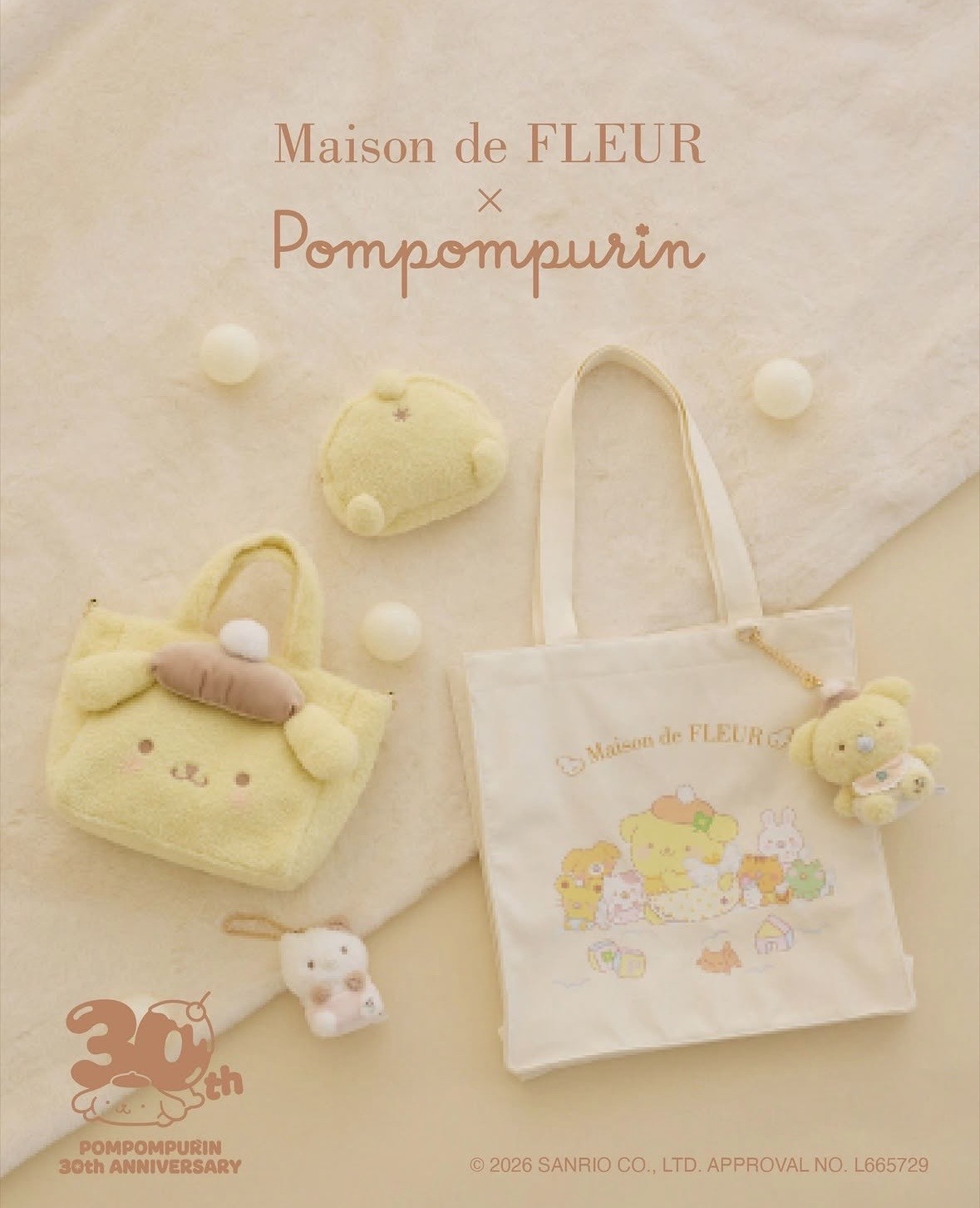 【coming soon...】4/16(thu.)〜ポムポムプリンとの特別なコラボアイテムが登場🍮