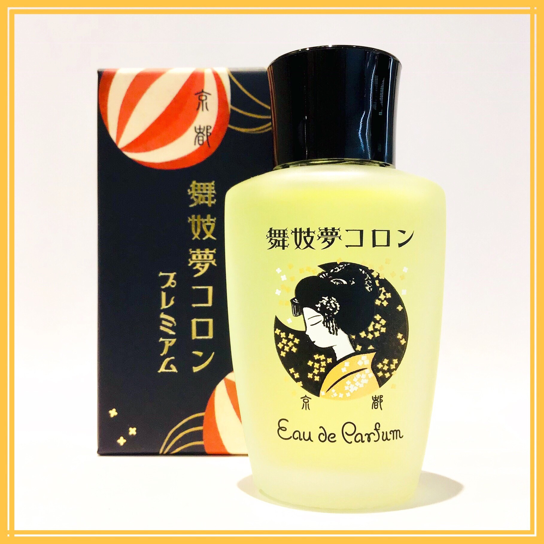 舞妓夢コロン プレミアム 金木犀の香り✨