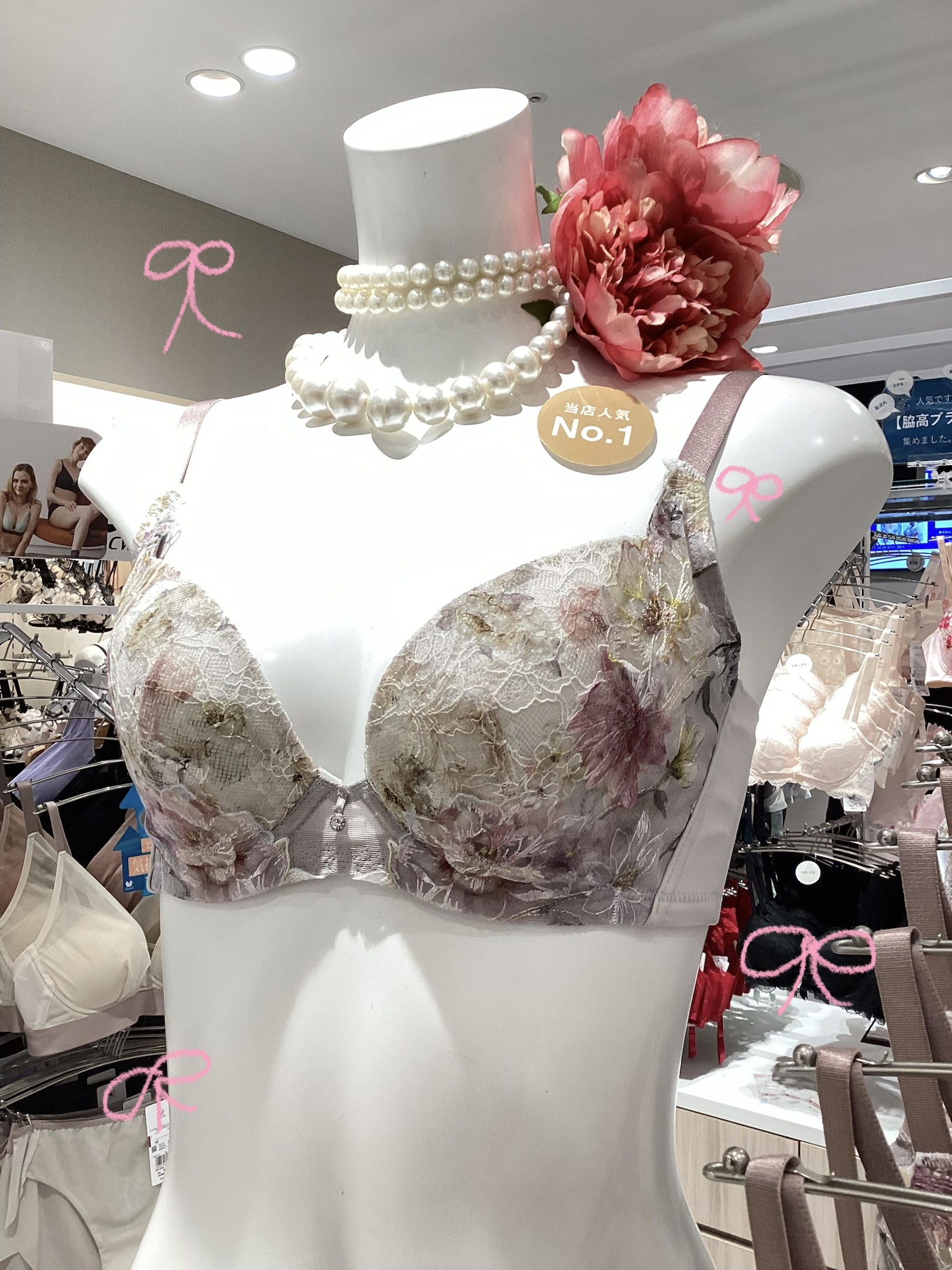 【NEW】春デザイン☘️🩷