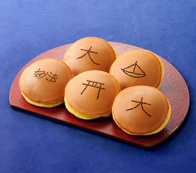 五山の送り火三笠