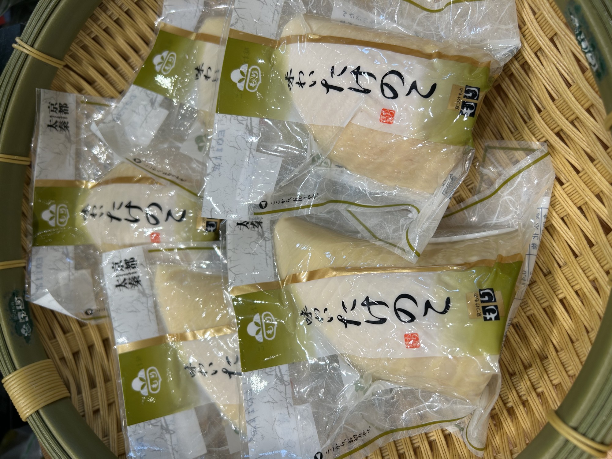 味わいたけのこ