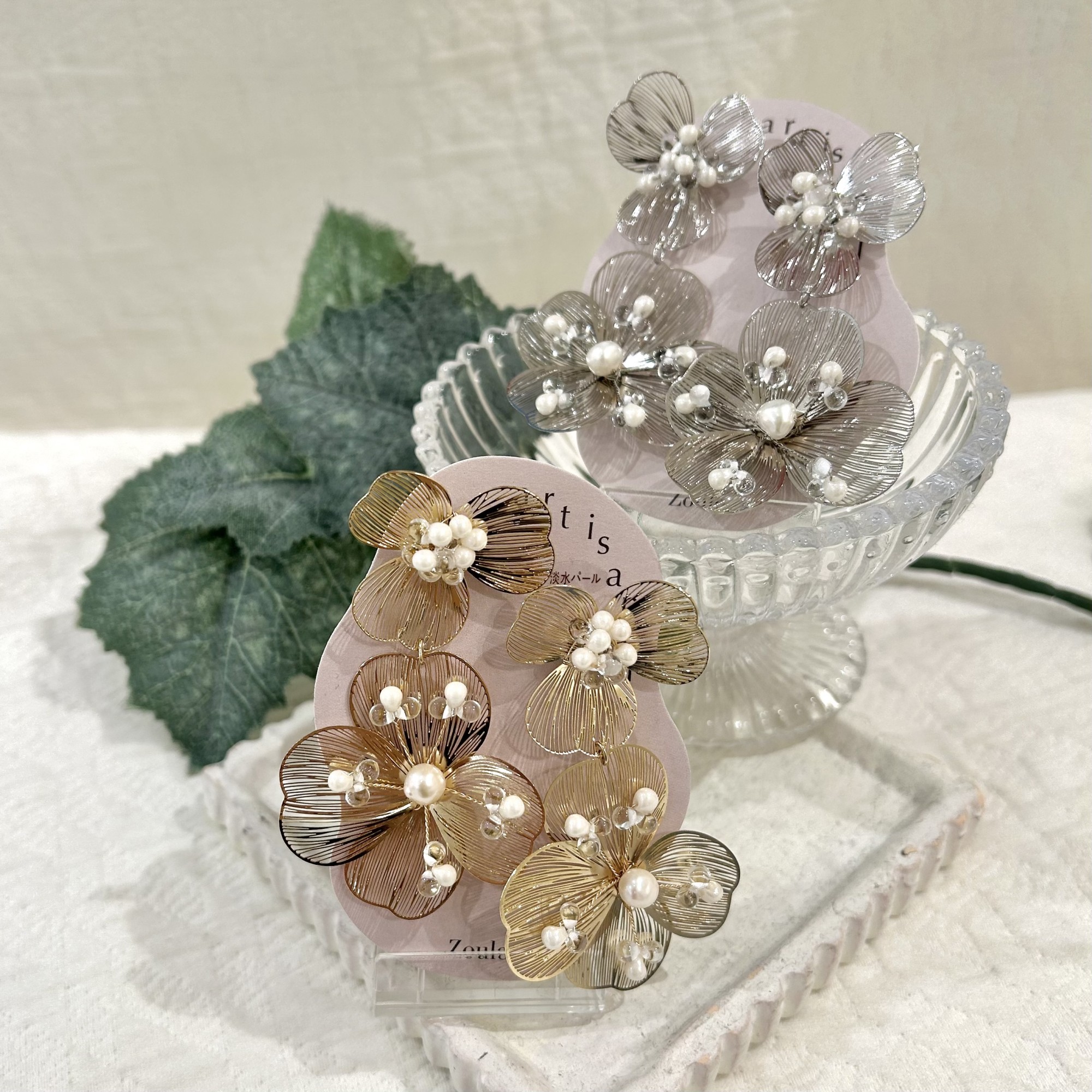 【Handmade.*･ﾟ】メタルフラワーパールピアス🪽🫧