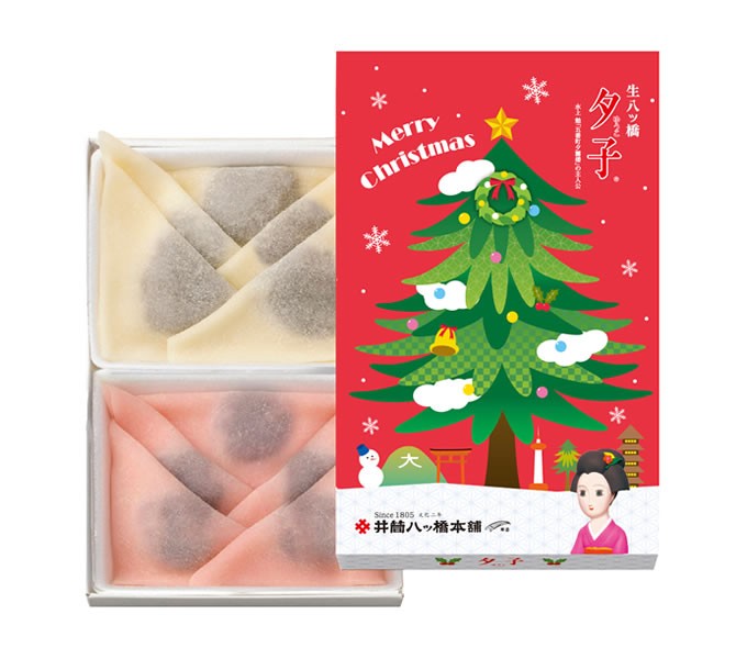 クリスマス夕子(チョコレート・苺)
