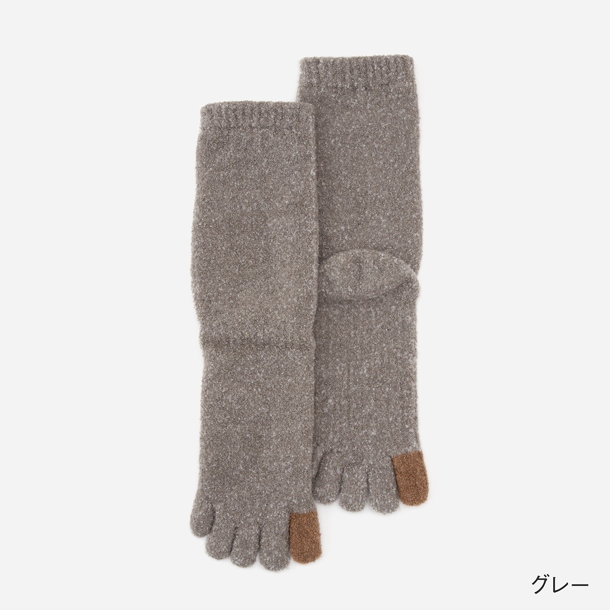 指先までポカポカ！ モコモコ5本指ルームソックスで足元から暖かく