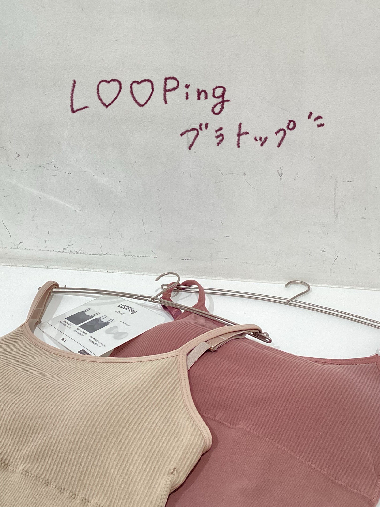 《人気》一枚でOK🎶