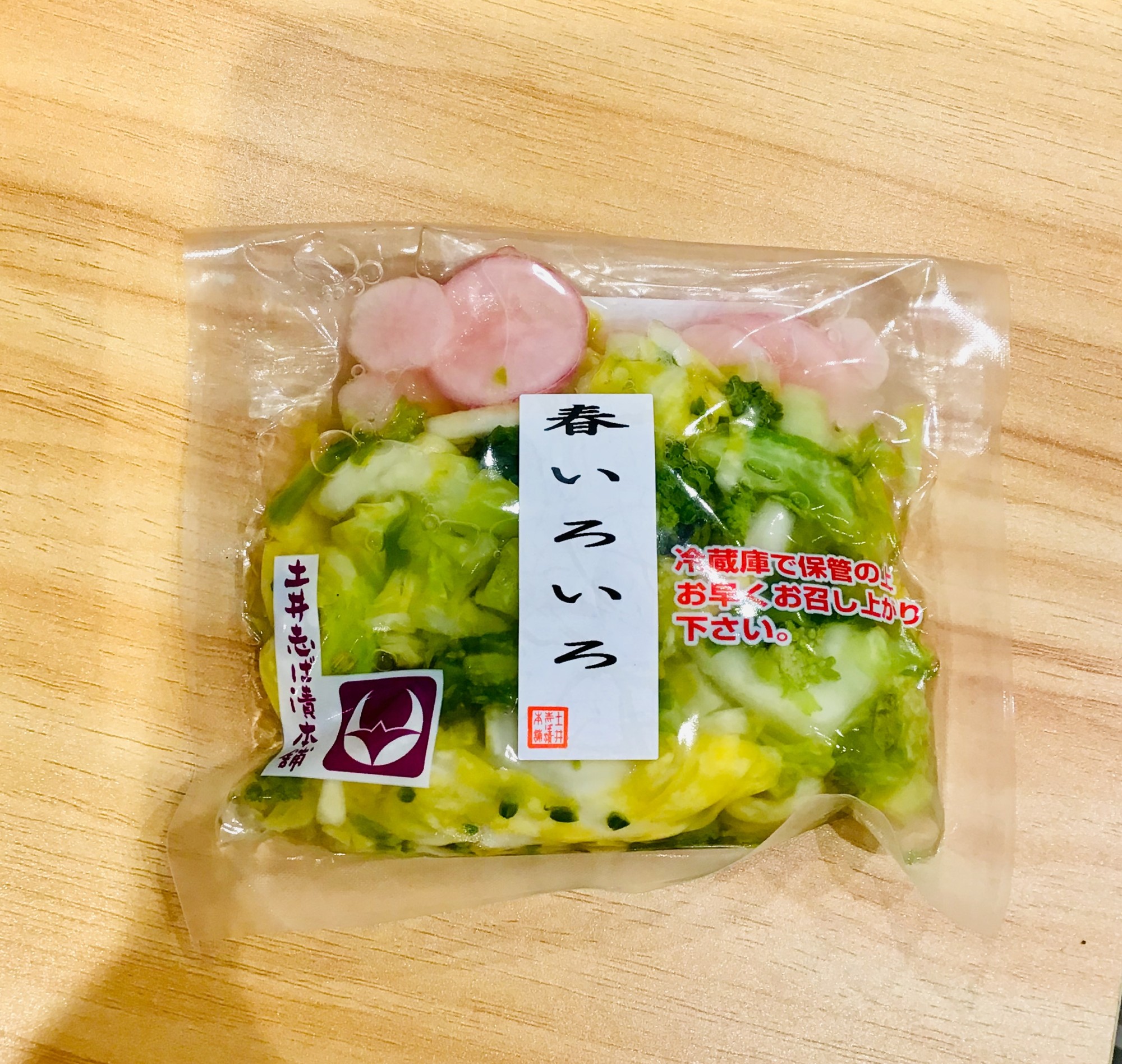 🌸春限定商品🌸