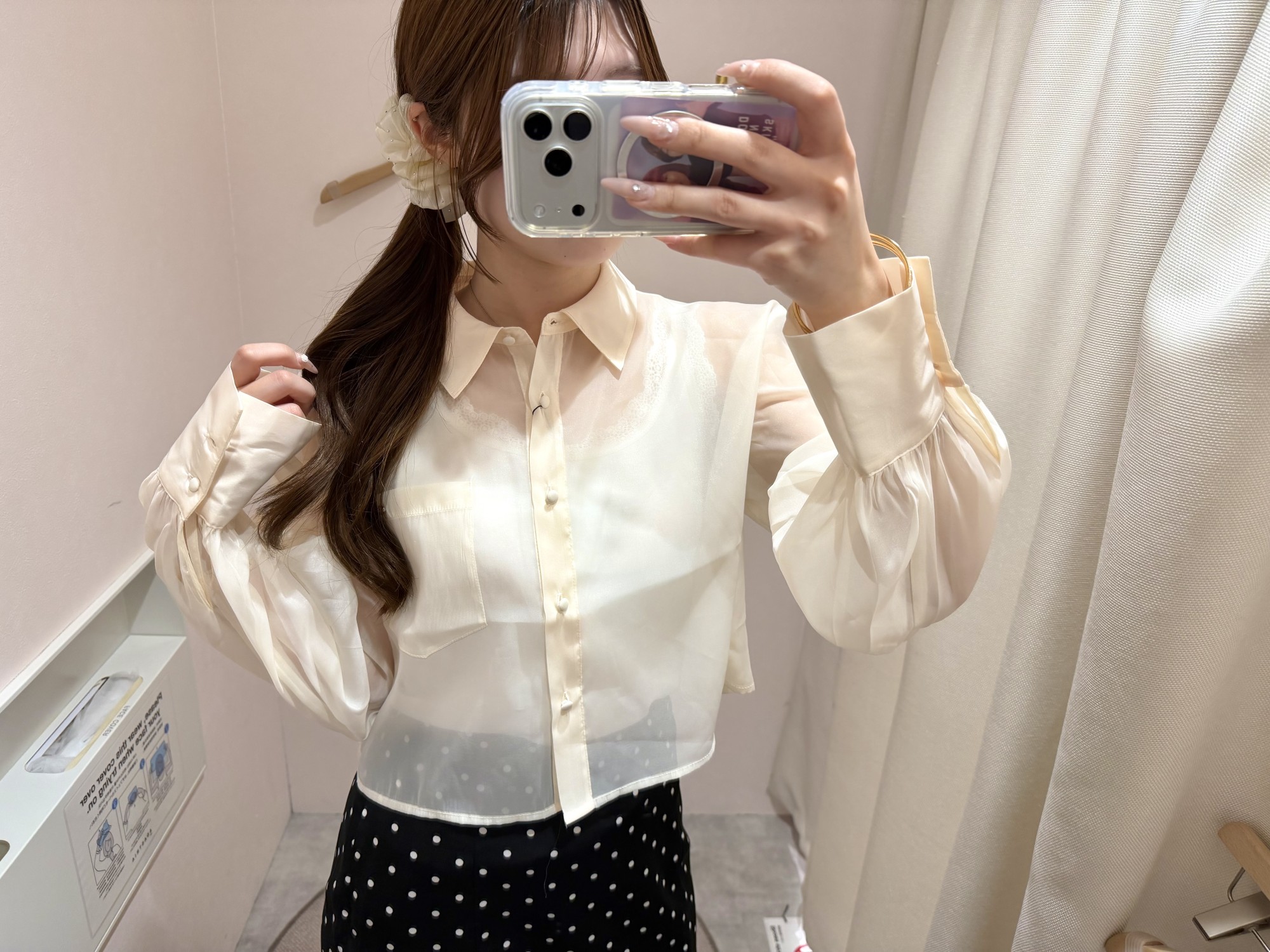 【🛍】アソートシアーシャツ