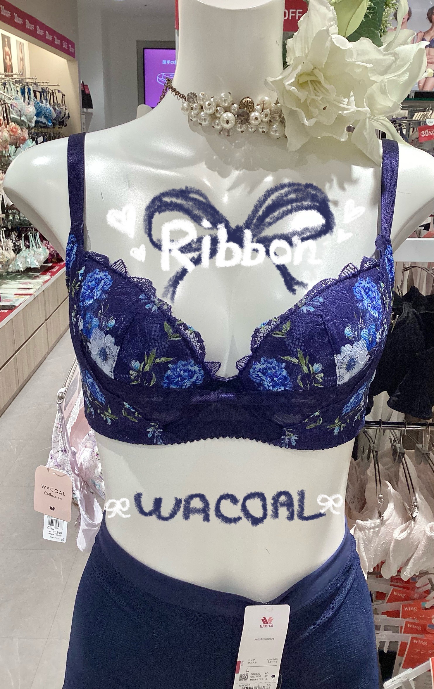 【WACOAL】Ribbon Bra💙
