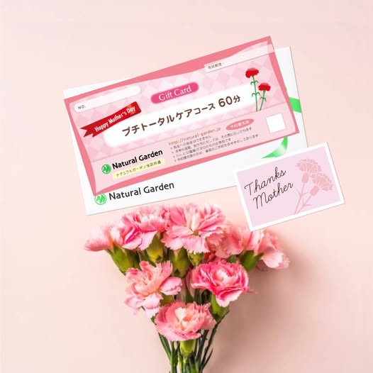 母の日は美と癒しを…♪