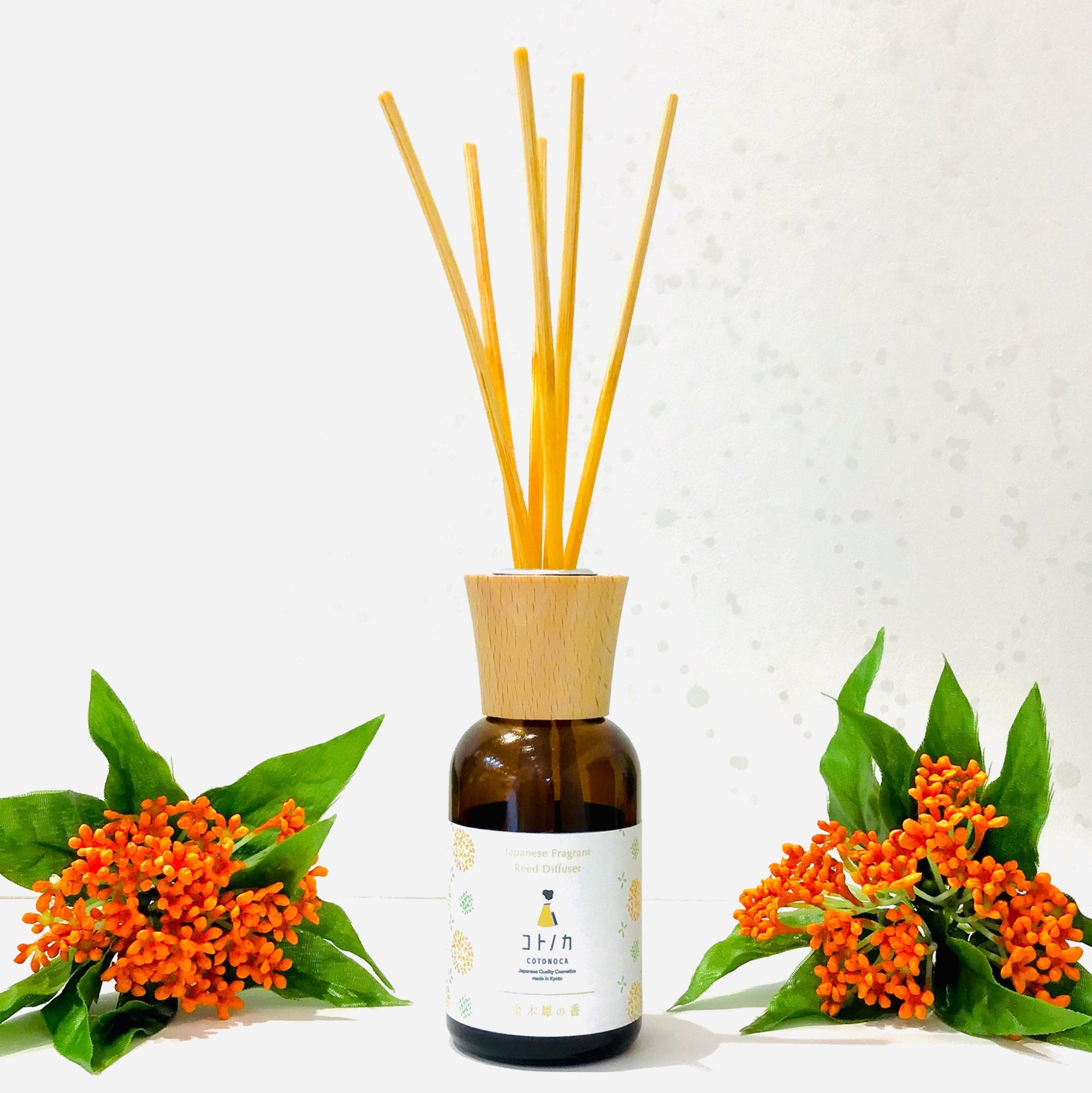 コトノカ リードディフューザー 金木犀の香