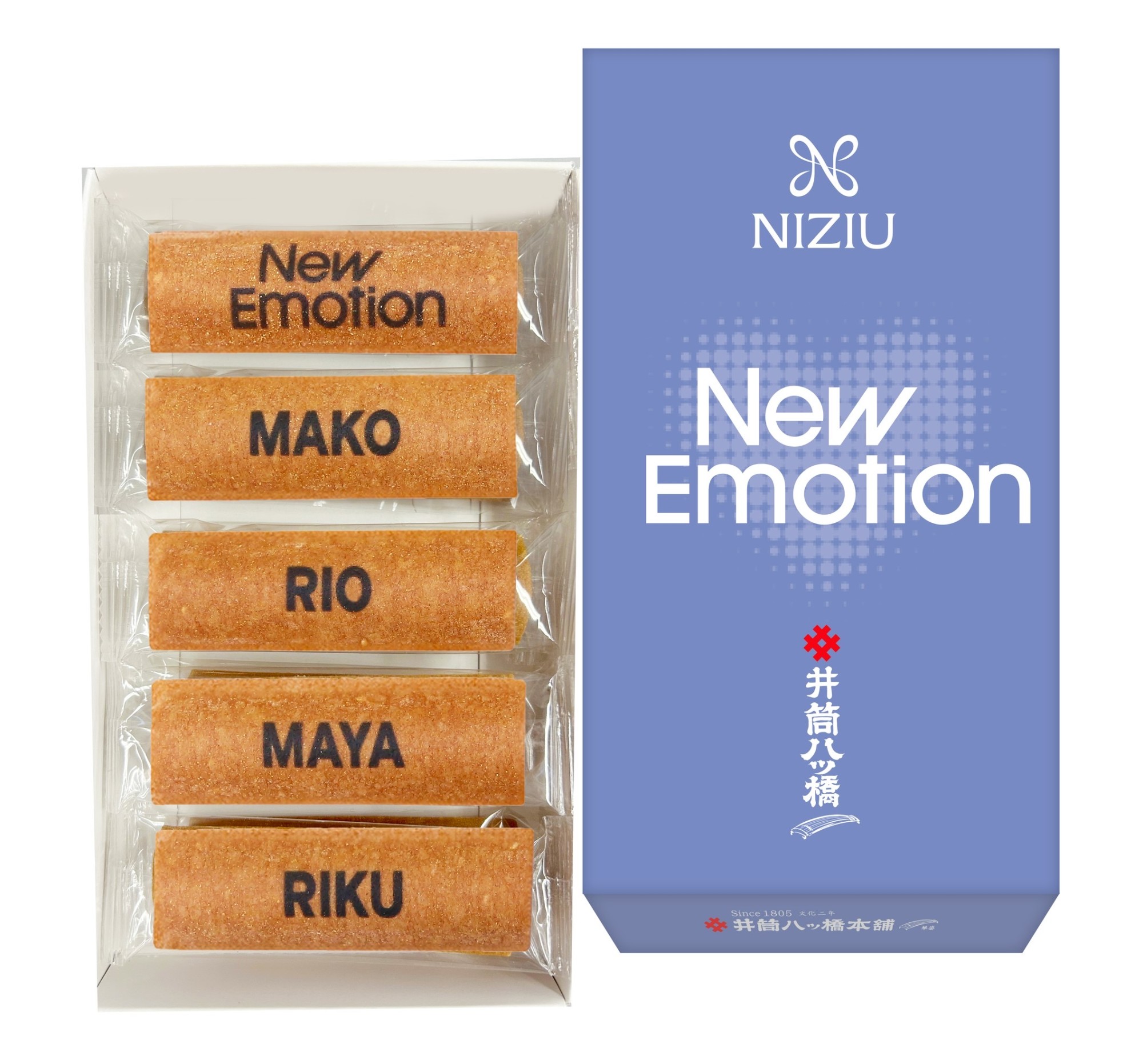 「NiziUプリント井筒八ッ橋」