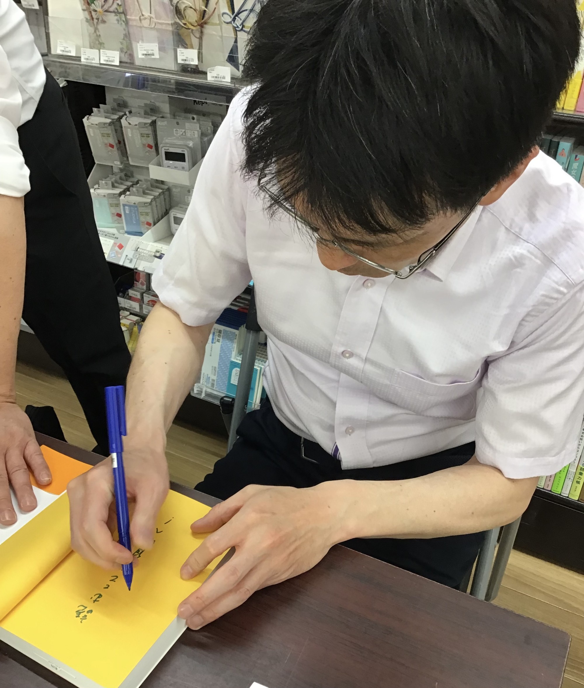 📚『読書スタディーズ 本好きはどうつくられるのか』サイン本数量限定販売中📚