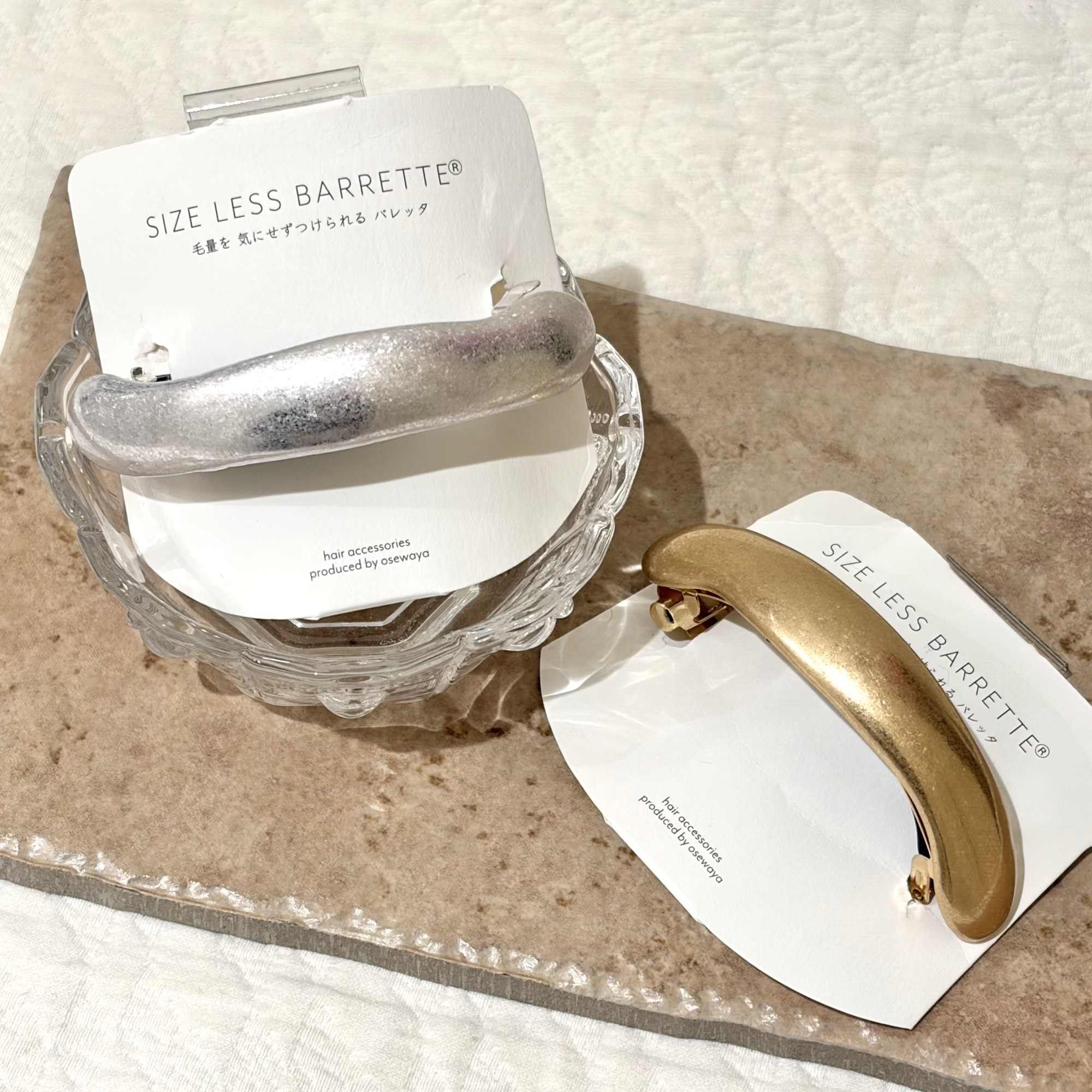 スタッフおすすめ✨メタルダンス🩶