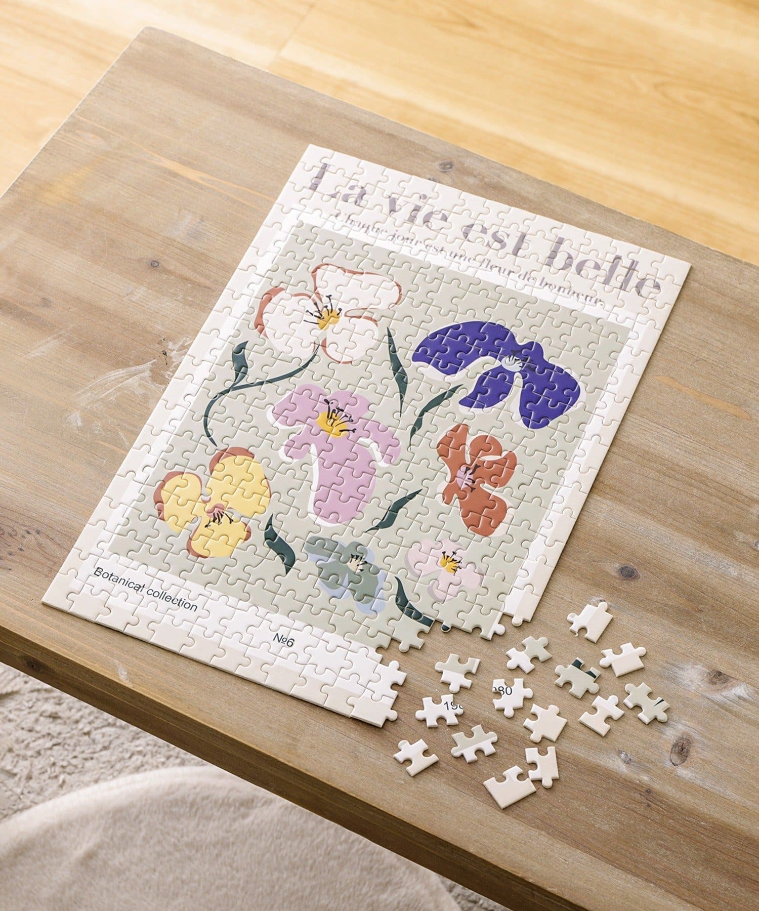 わたしをカイホウするアナログ時間