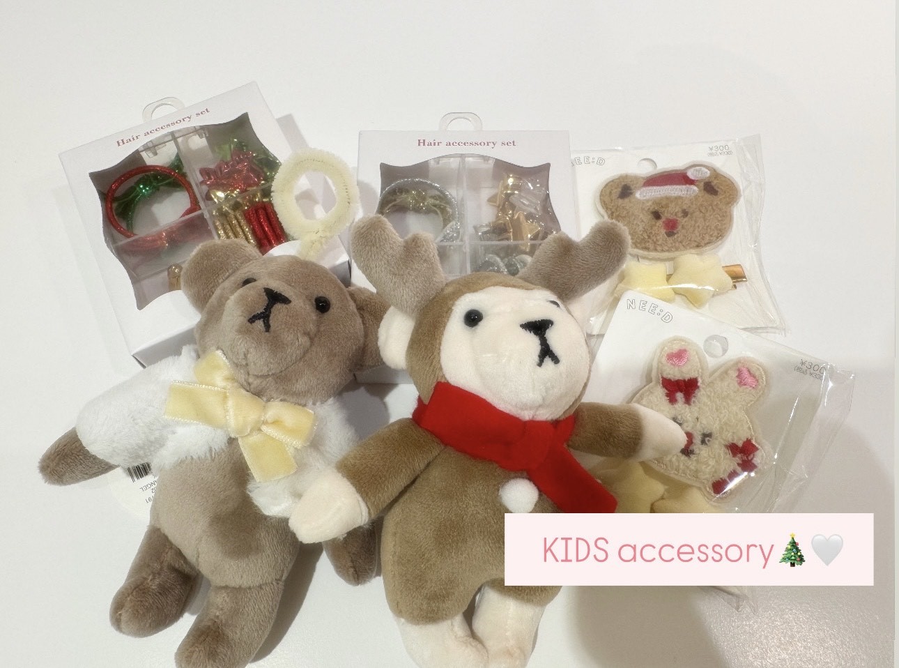 ～KIDSaccessoryitem～のご紹介♡