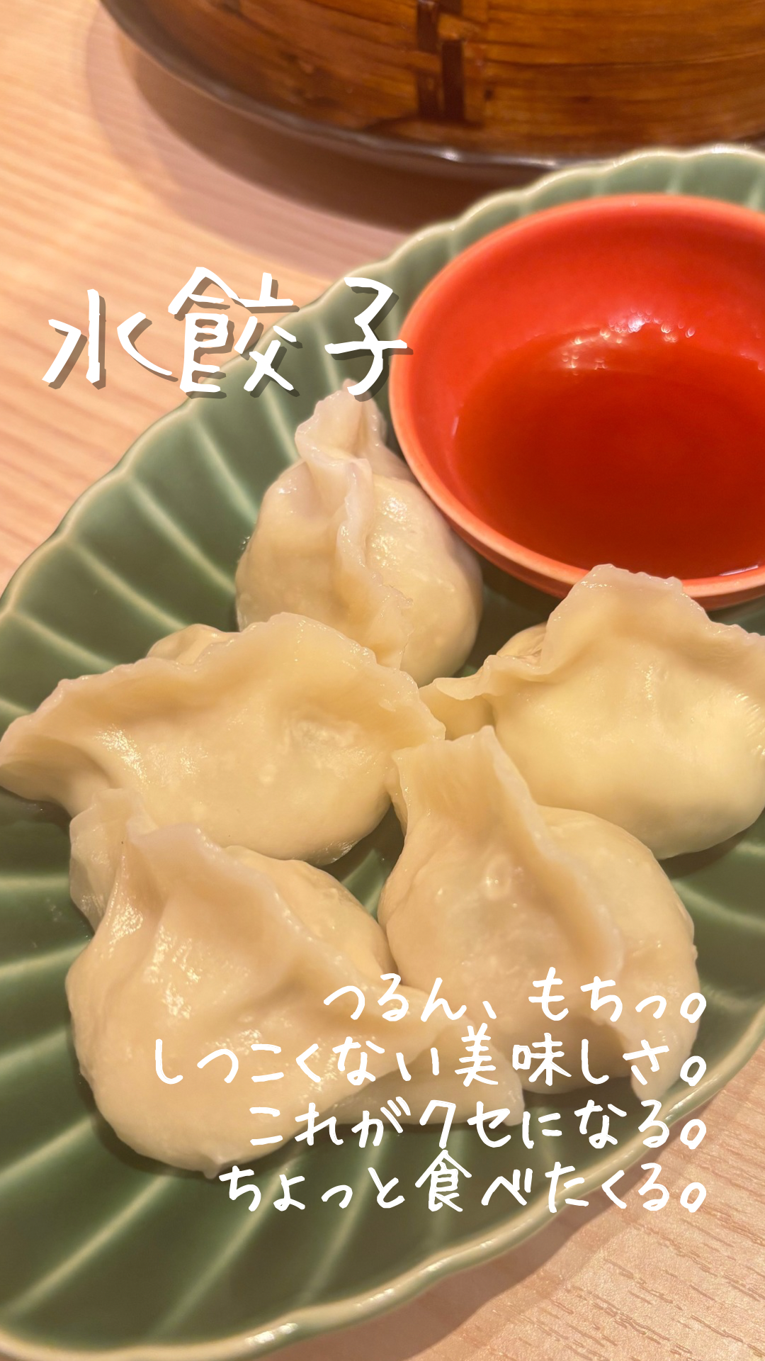 大人から子供に大人気！！