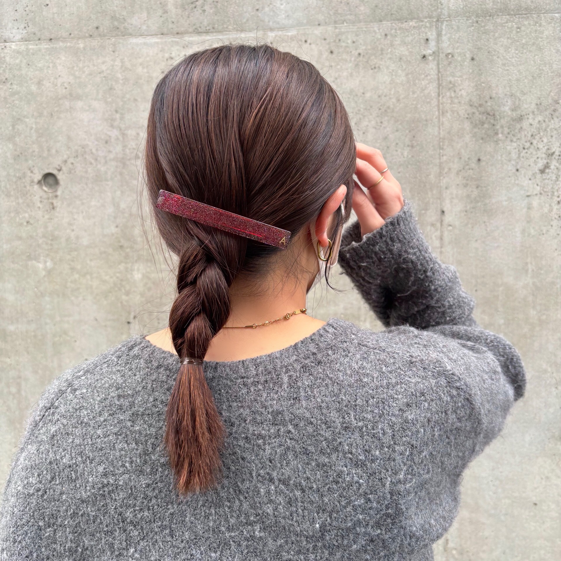 <made in France 🇫🇷>