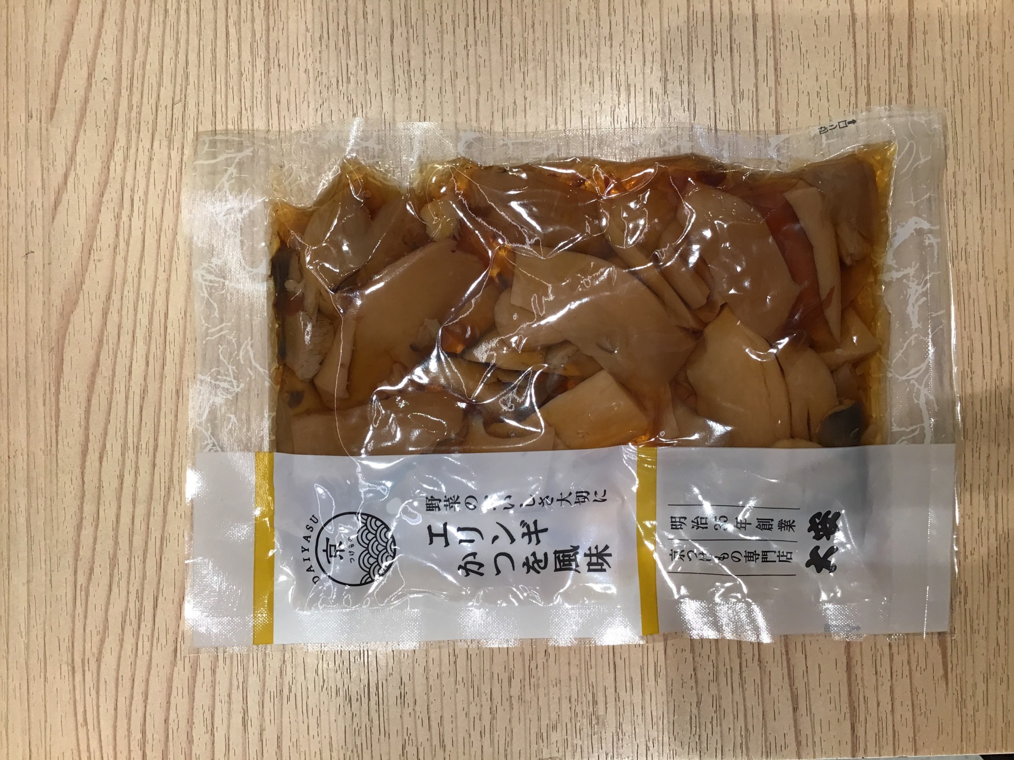 エリンギかつを風味