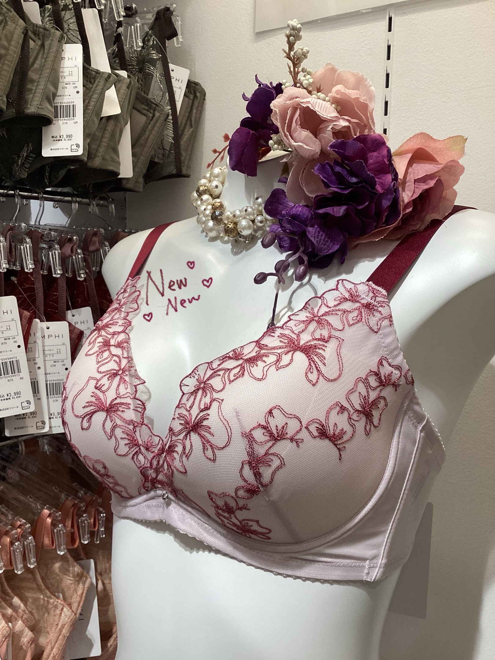 【新色】ノンワイヤーブラ🎀♥️