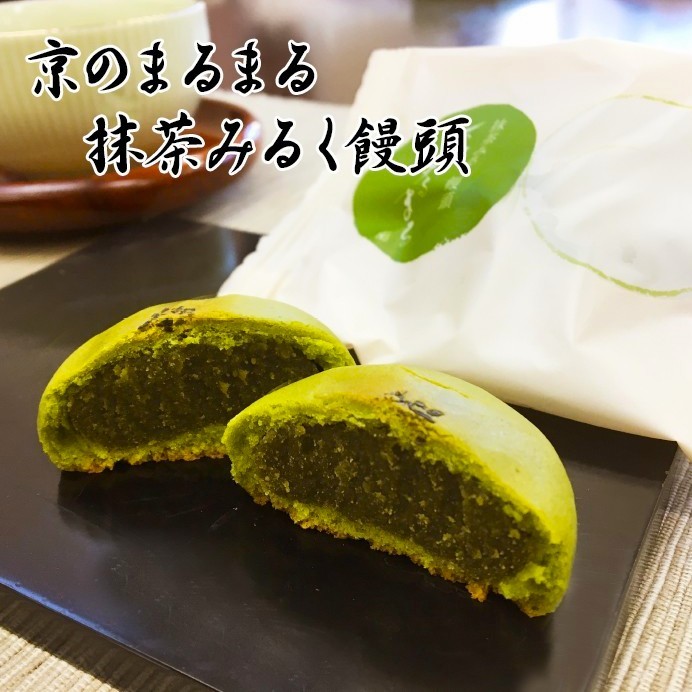 京の心、和の心、円満願う✨京のまるまる✨